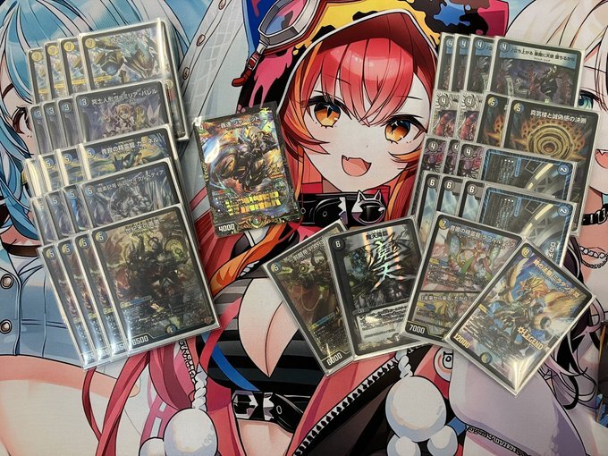 デュエマフェス」のYahoo!リアルタイム検索 - X（旧Twitter）を