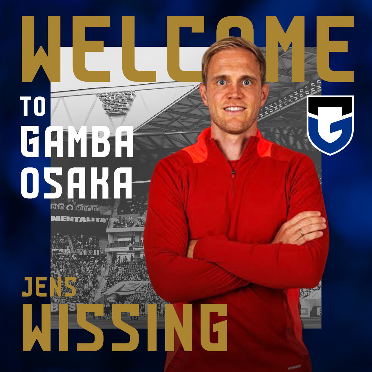 ガンバ大阪、新監督にイェンス・ウィッシング氏を起用！