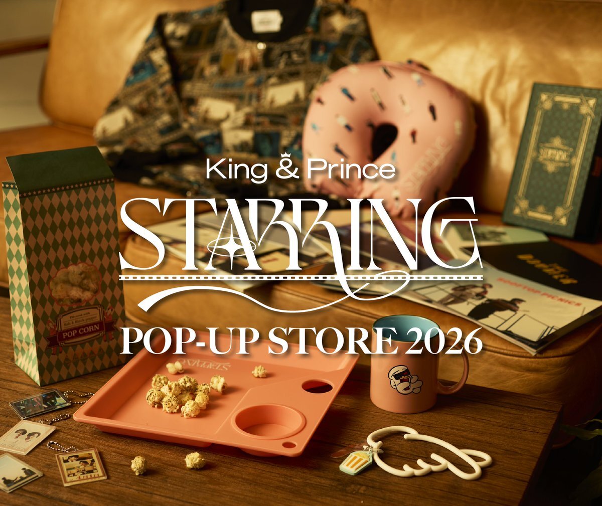 King & Prince、Yogiboコラボグッズにファン歓喜！
