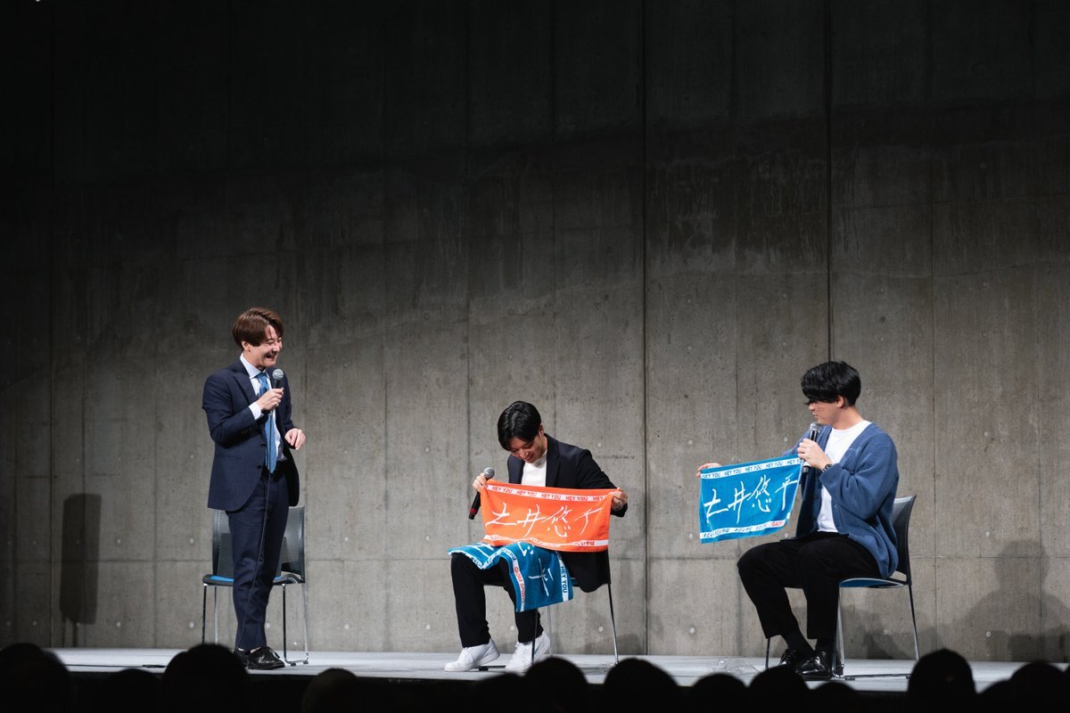 郡司裕也選手のnote、ファンを熱狂させる！