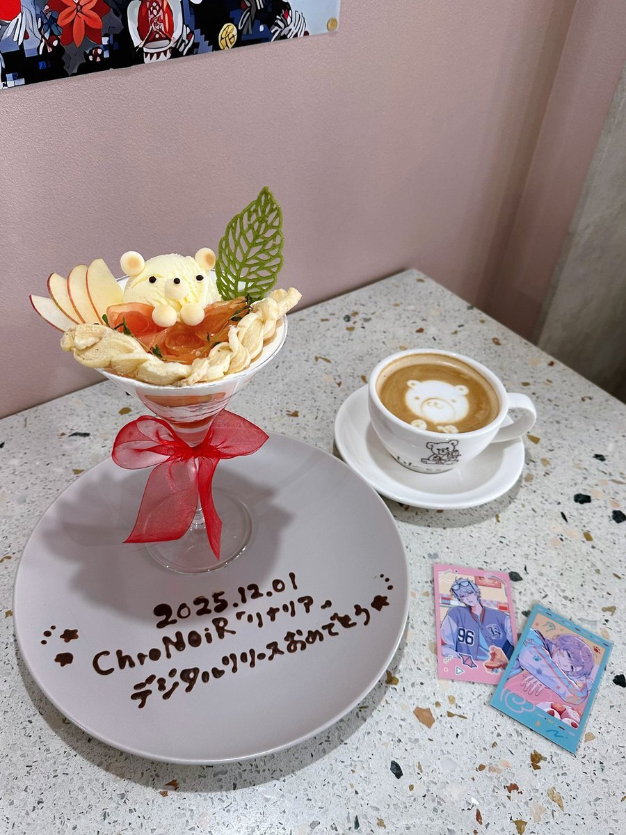 ChroNoiR新曲「リナリア」切ない歌声にファン感動