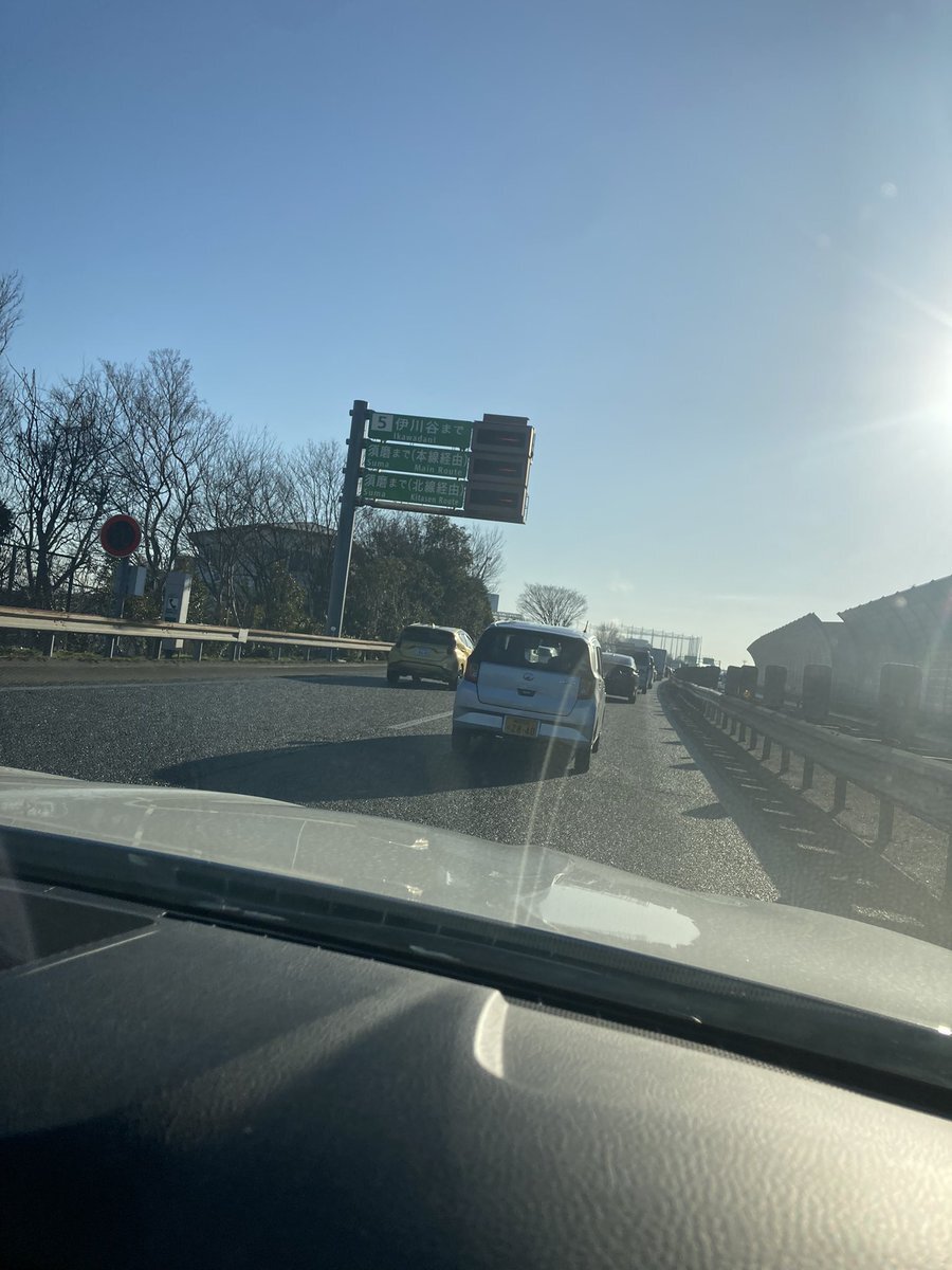 第二神明道路の最新渋滞情報 今日現在・リアルタイム情報｜ナウティス