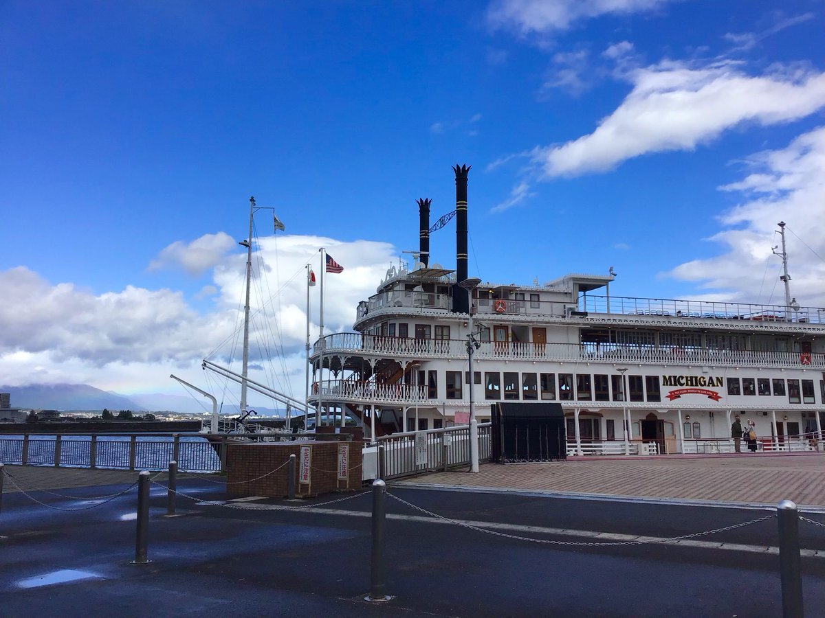 琵琶 M25787.png.png