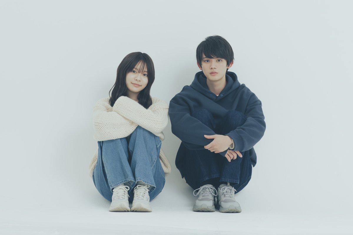 「目に見えない恋」ドラマ＆アニメ化決定！