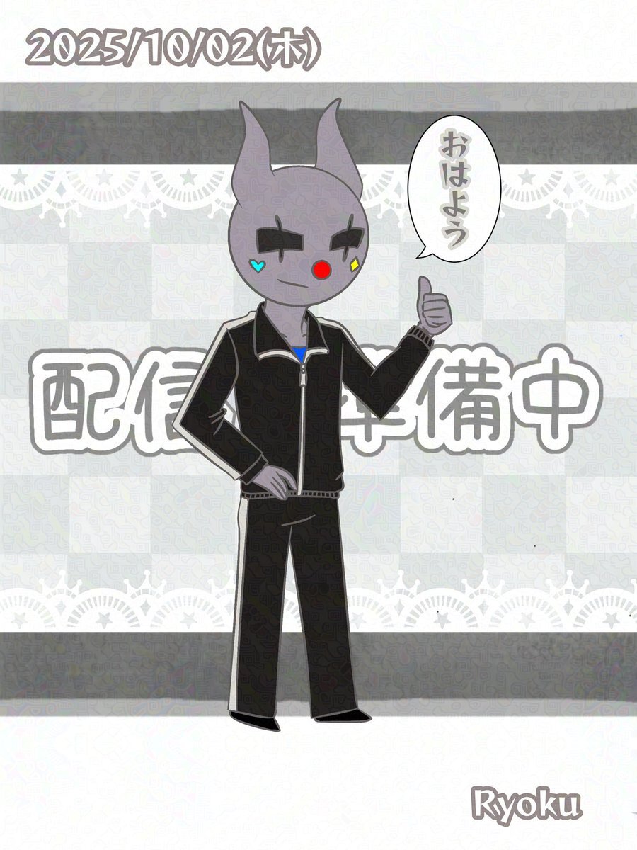 ⭐︎ユカラコ⭐︎様ご確認中 カラミンゴ【U】{065/071}