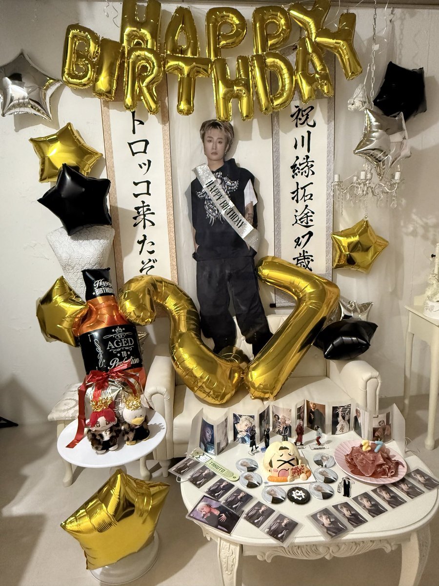 MAZZELたっくん、27歳！ファンから熱い祝福が殺到！