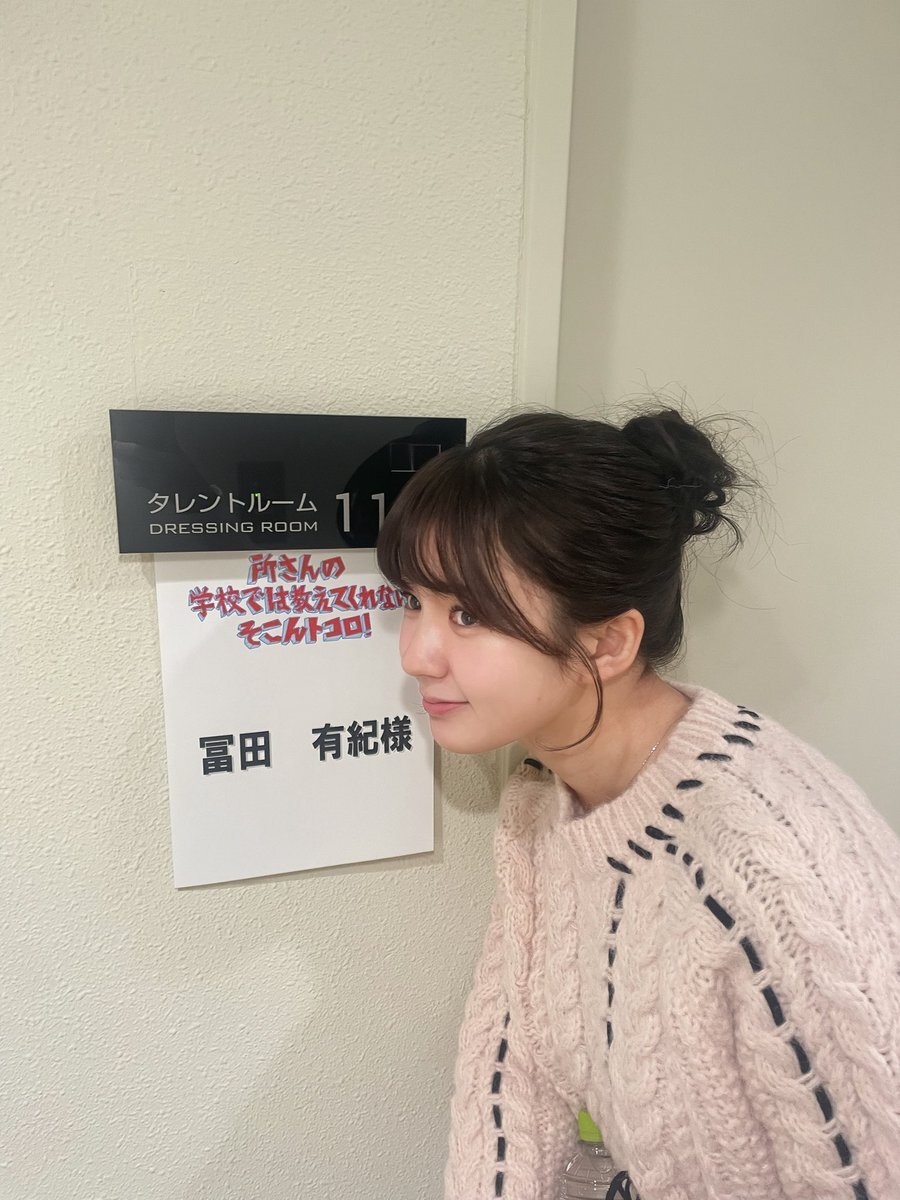 ウイニング競馬、ファン興奮！ 競馬ファンが喜ぶ企画続々