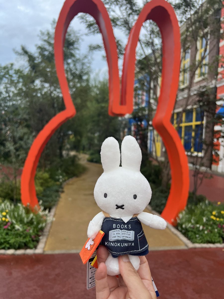 ミッフィー 紀伊國屋書店 マスコット 紀伊國屋書店×ミッフィー 】miffy＆books ミッフィー70周年記念