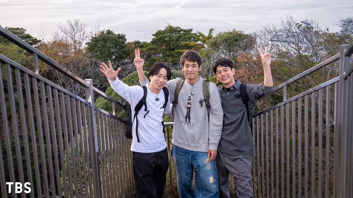 櫻井・妻夫木・佐藤の親友旅！4年ぶりの「THE夜会」にファン歓喜！ 