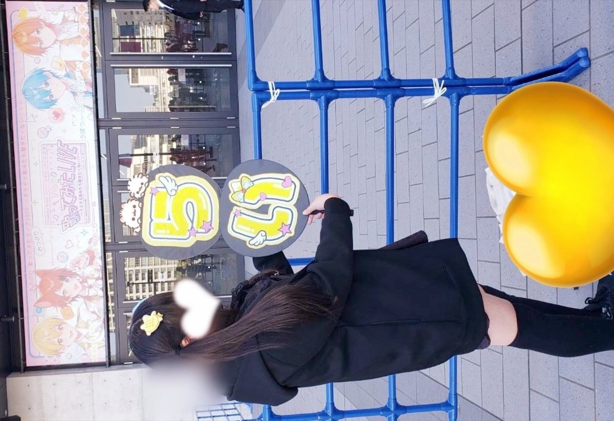 すとぷり歌みたライブ、初日はどうだった？