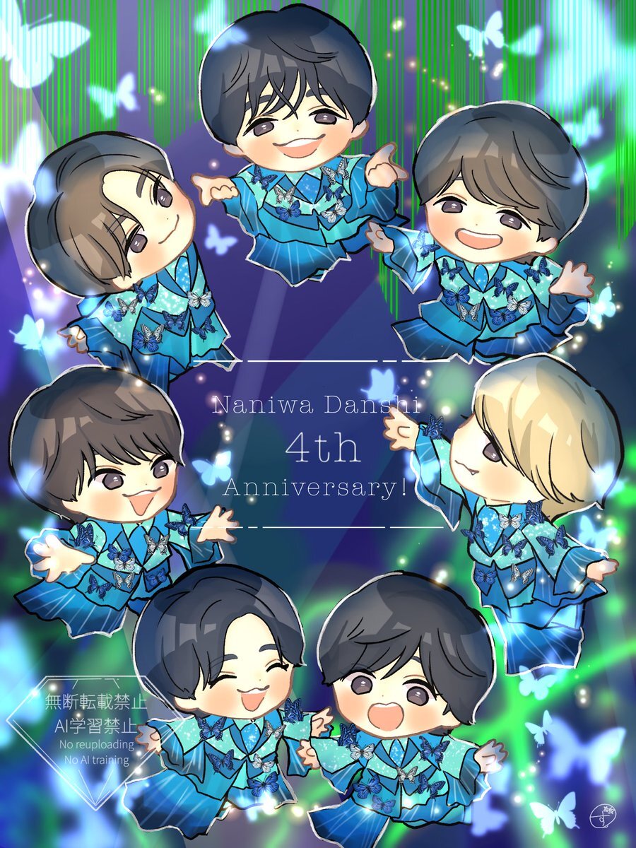 なにわ男子、デビュー4周年をファンで祝福！