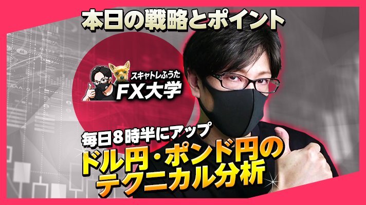 米政府機関閉鎖、解消へ動き 市場反発