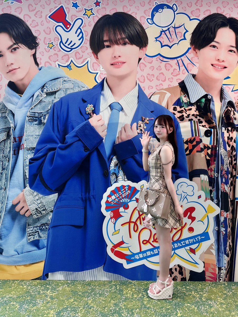 関西ジャニーズjr」のYahoo!リアルタイム検索 - X（旧Twitter