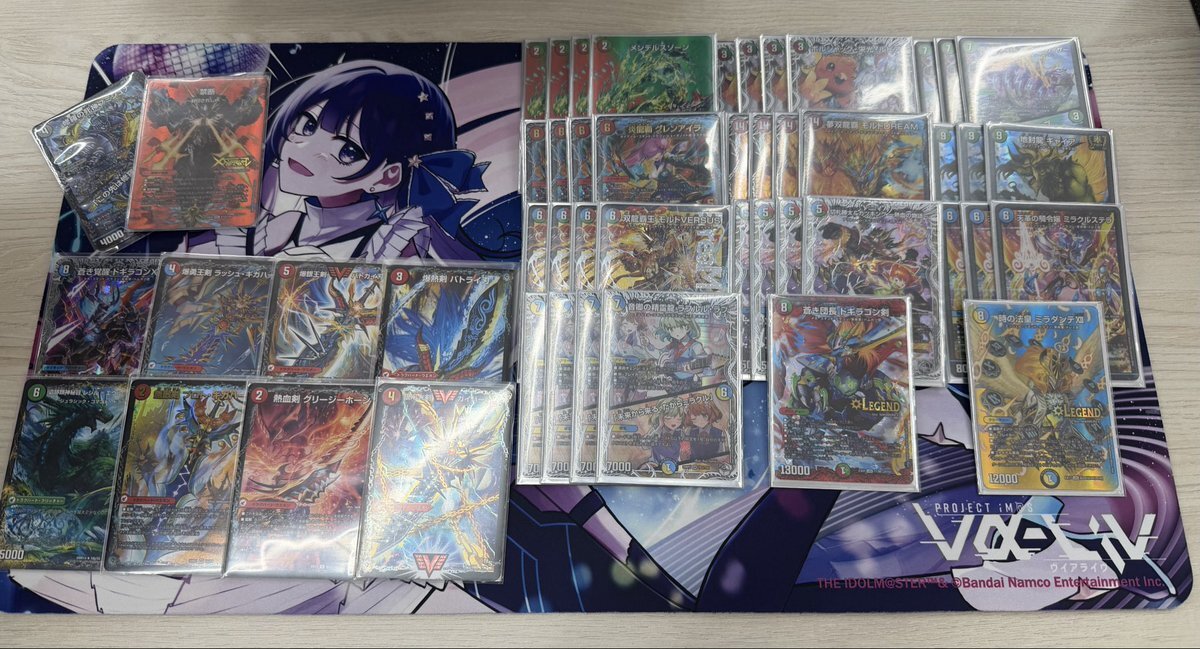 デュエル・マスターズ」のYahoo!リアルタイム検索 - X（旧