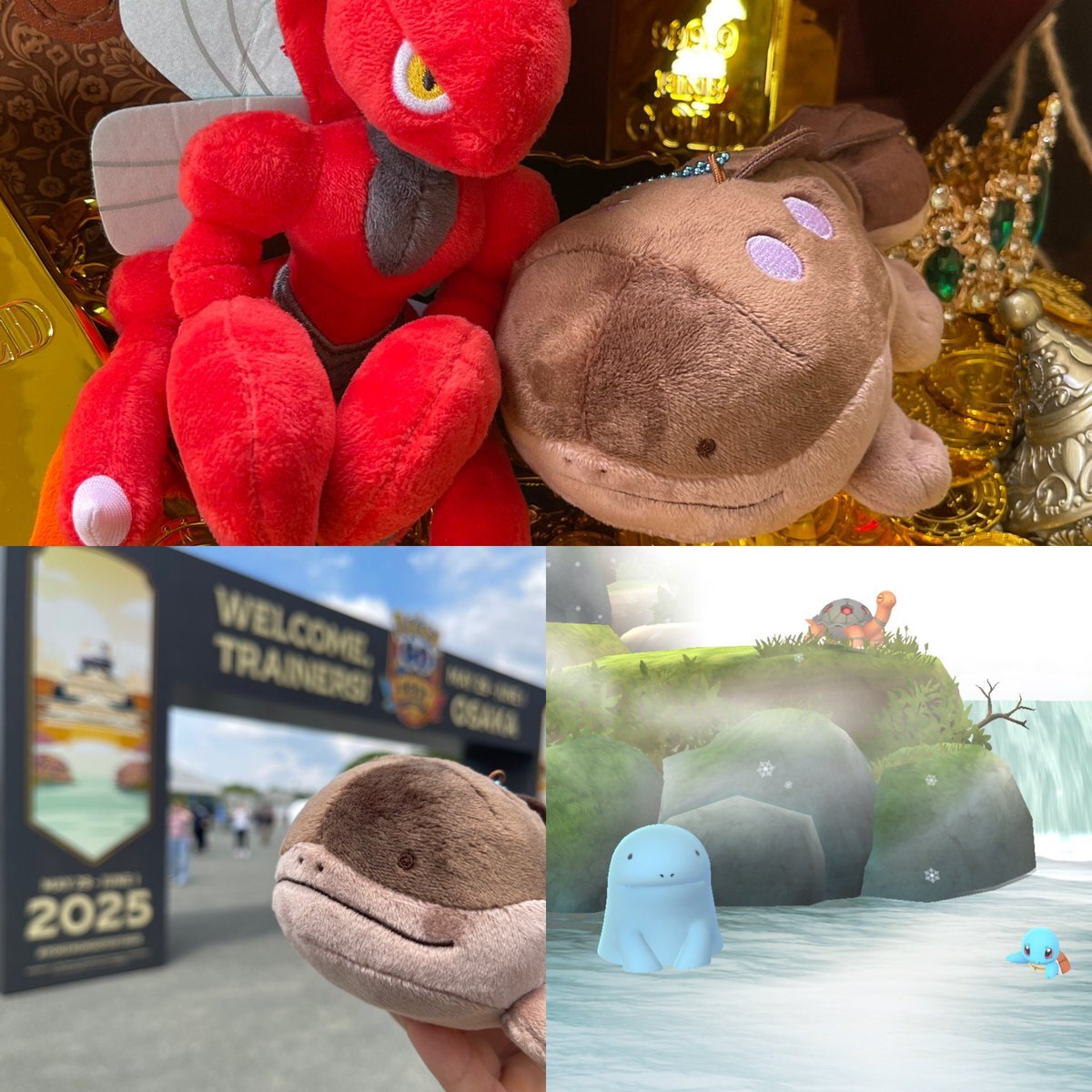 Pokémon GO『GO フェス 色違い』」のX（旧Twitter）検索結果