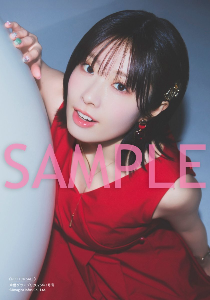 降幡愛、ラジオ出演やライブイベント開催など多忙なスケジュール！