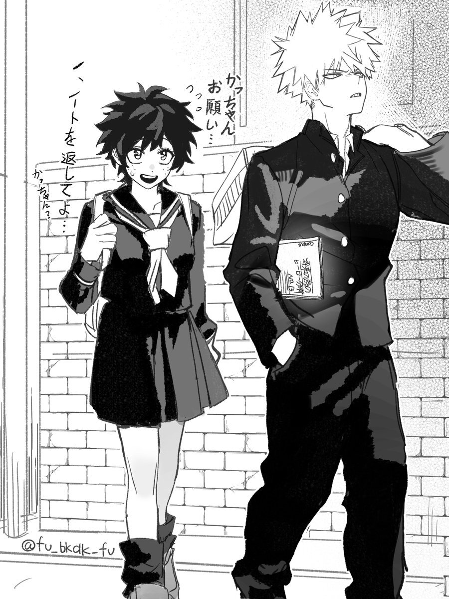 私の初勝デク」のYahoo!リアルタイム検索 - X（旧Twitter）を