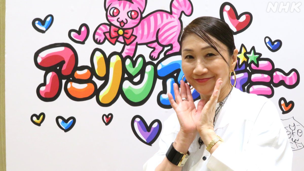 アニアカ、SNSで感動と期待の声が殺到！