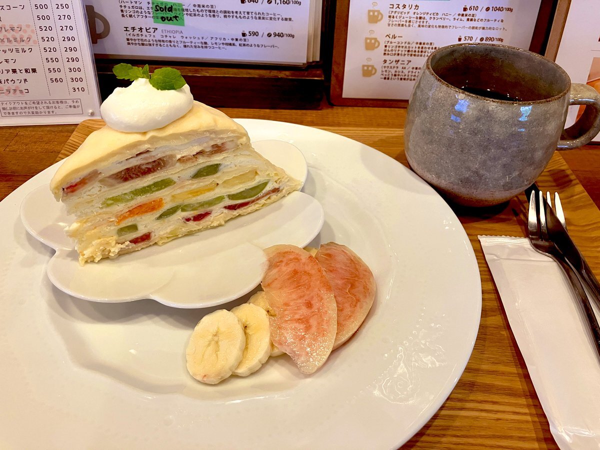 まいまい京都」のYahoo!リアルタイム検索 - X（旧Twitter）を
