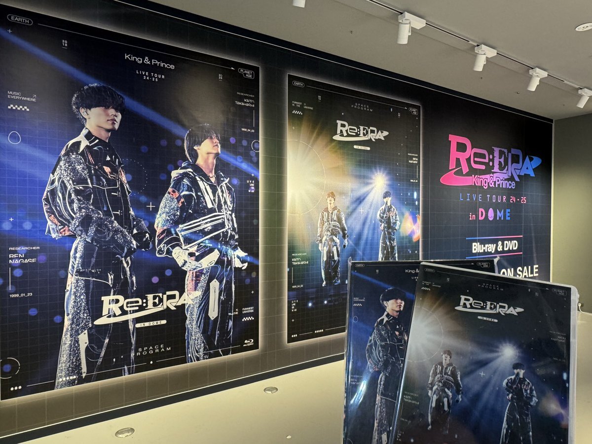 kingandprince ディズニー」のYahoo!リアルタイム検索 - X（旧