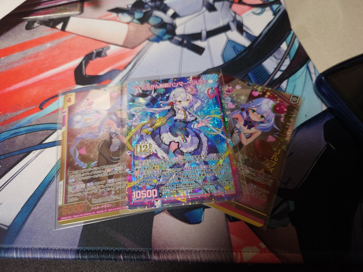 ZX」のYahoo!リアルタイム検索 - X(旧Twitter)をリアルタイム検索 ZX」のYahoo!リアルタイム検索 - X(旧Twitter)をリアルタイム検索