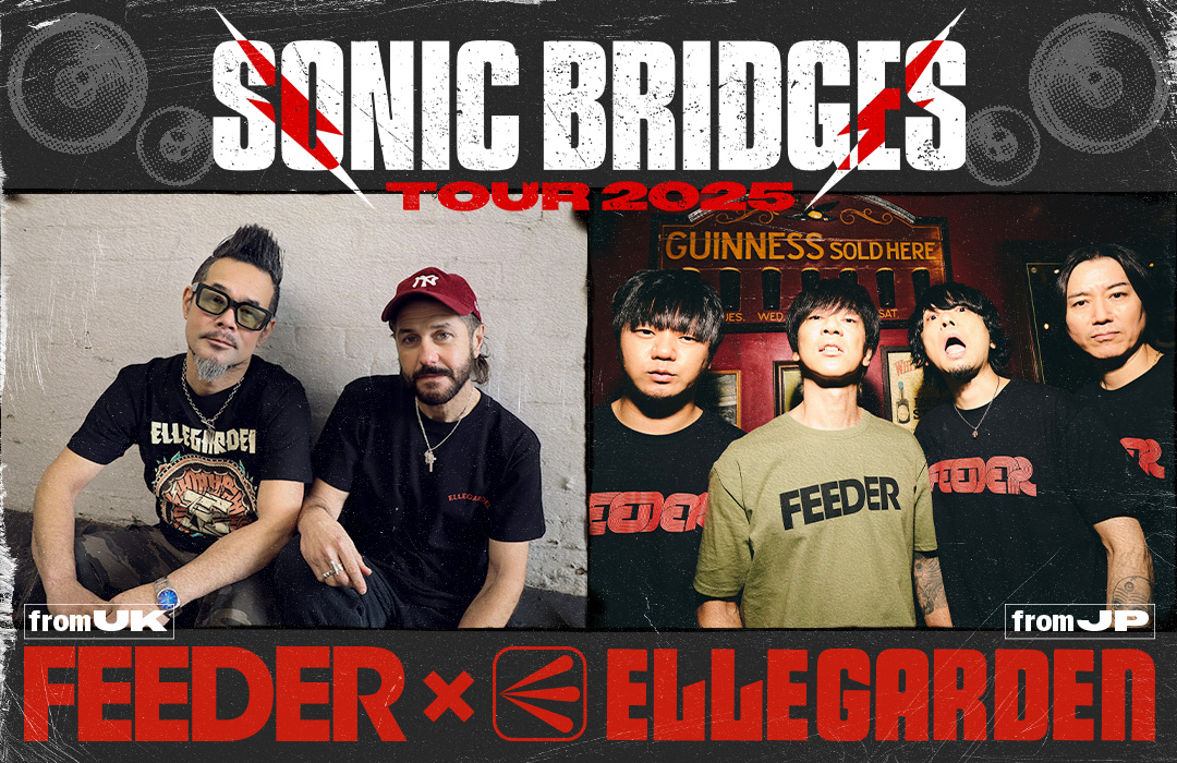 FEEDER x ELLEGARDEN - B2ポスター FEEDER x ELLEGARDEN - B2ポスター - メルカリ