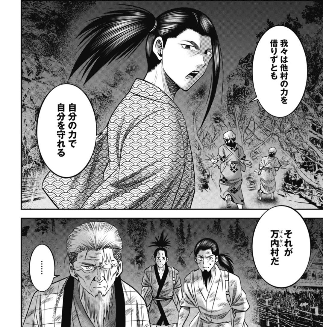 ぜにょん」のYahoo!リアルタイム検索 - X（旧Twitter）をリアルタイム検索