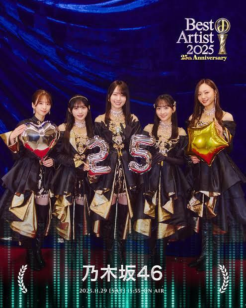 乃木坂46「セムナン」ベストアーティストで全員参加！ファン歓喜
