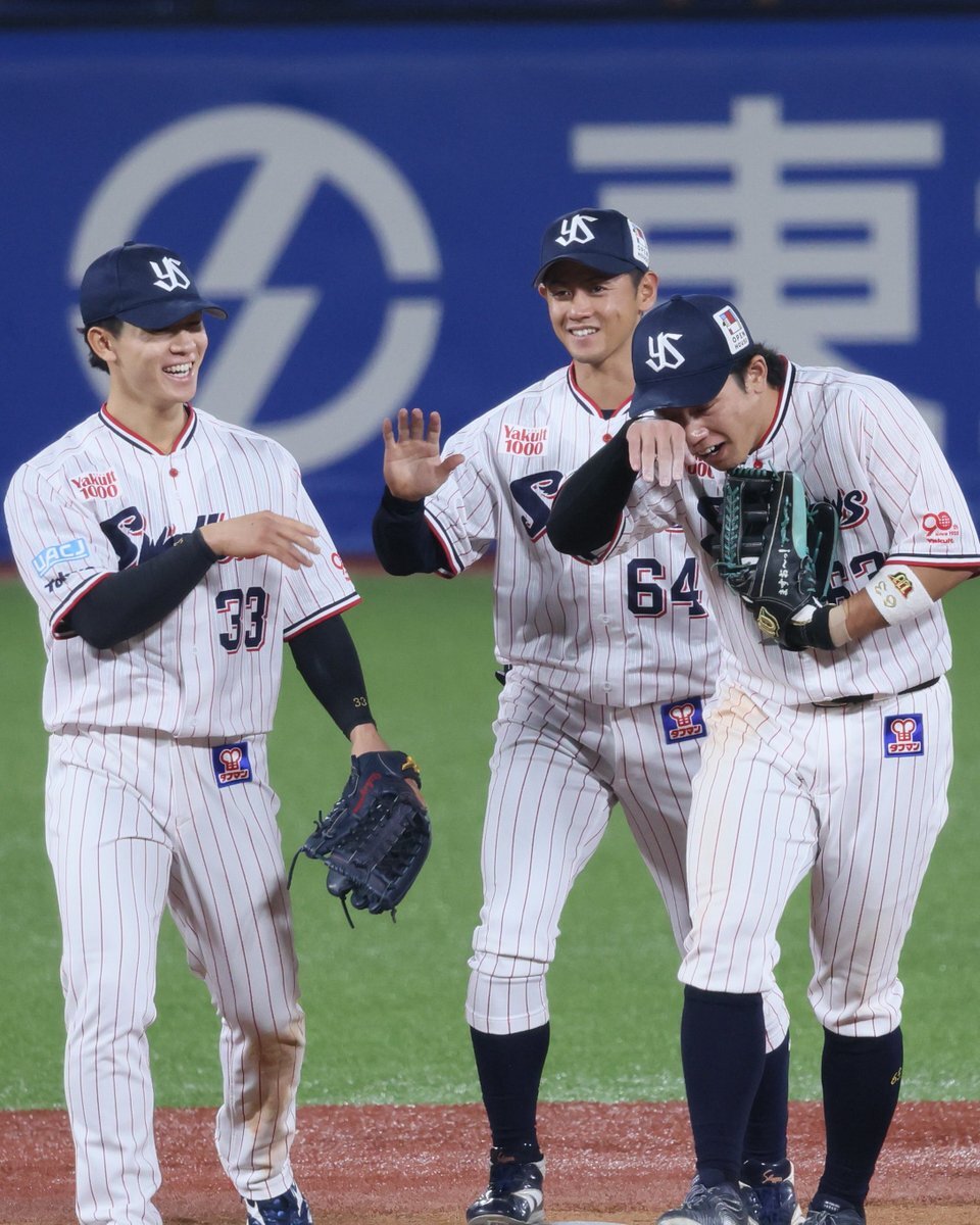 内山壮真選手まとめ売り３点★ エポック社の公式オンラインショップです。【内山壮真】勝利へ