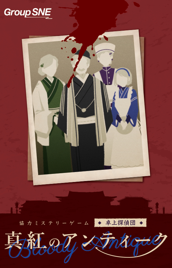 古代遺跡からルーブル美術館強盗事件まで、SNSで話題の様々な出来事