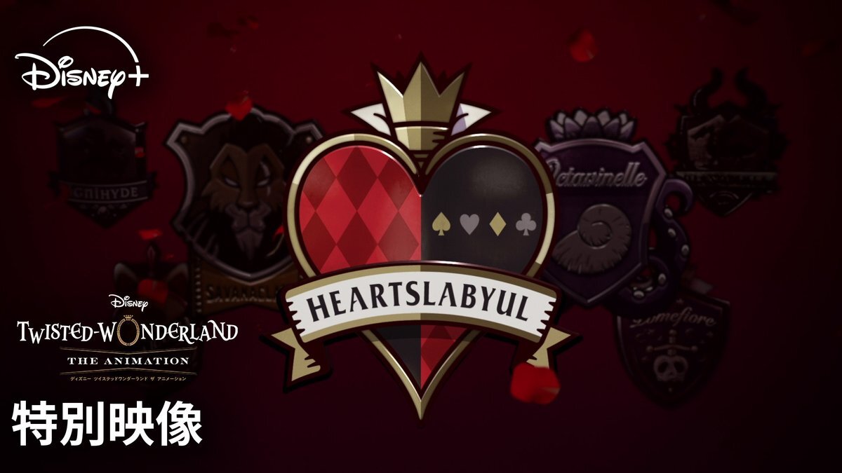 ディズニープラス、新コンテンツでファンを熱狂させる！