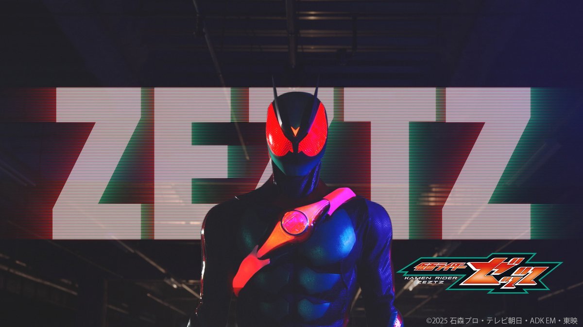 新仮面ライダー」のYahoo!リアルタイム検索 - X（旧Twitter）を