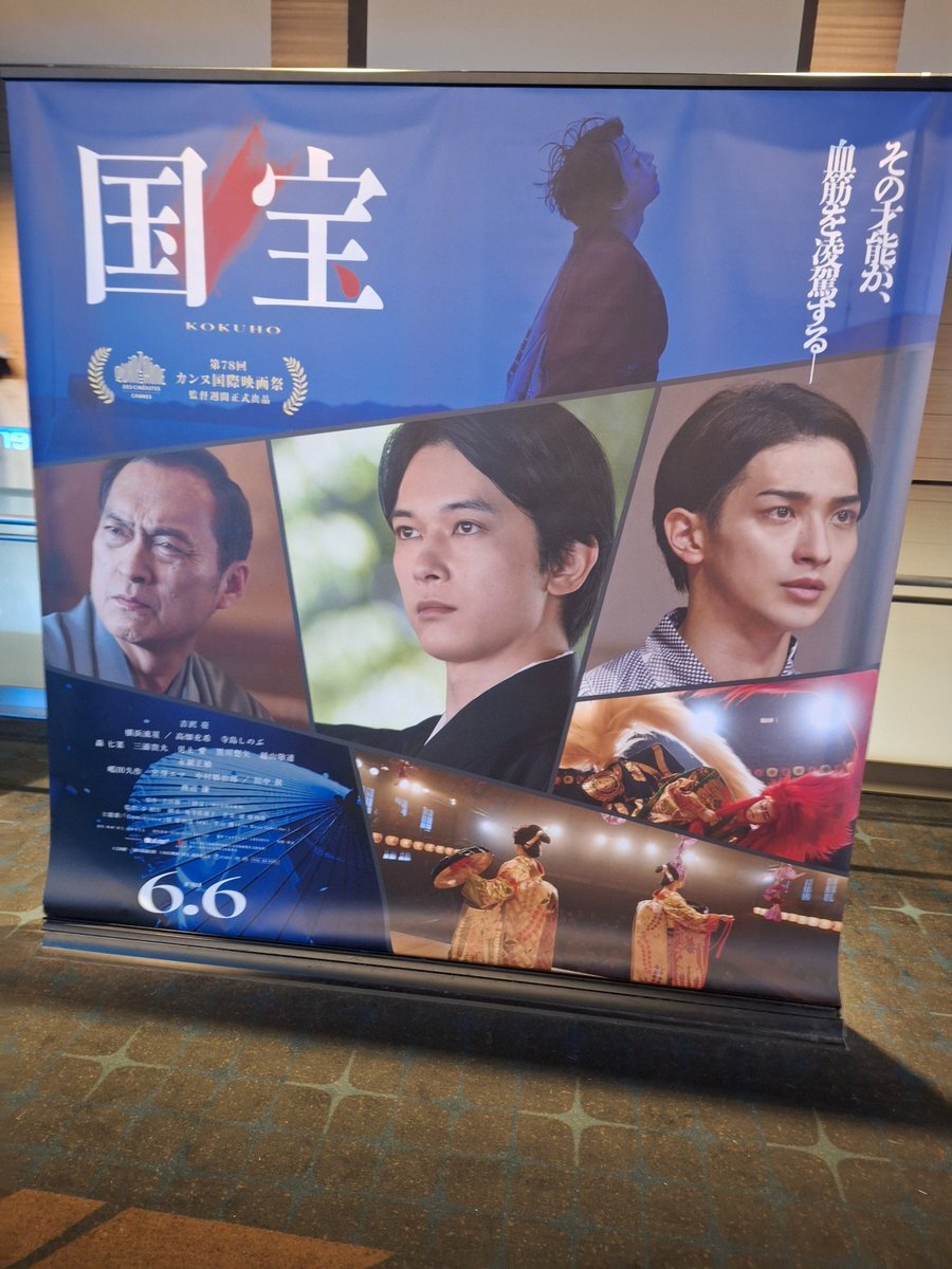 Amazon.co.jp: 藍峯舎 江戸川乱歩自選短編集 幻想と怪奇 限定200