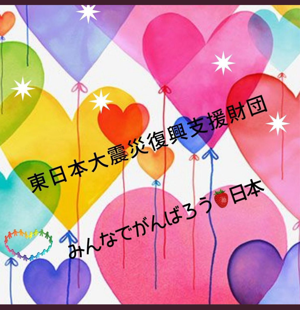 Tnk3f6jbtoeupm
