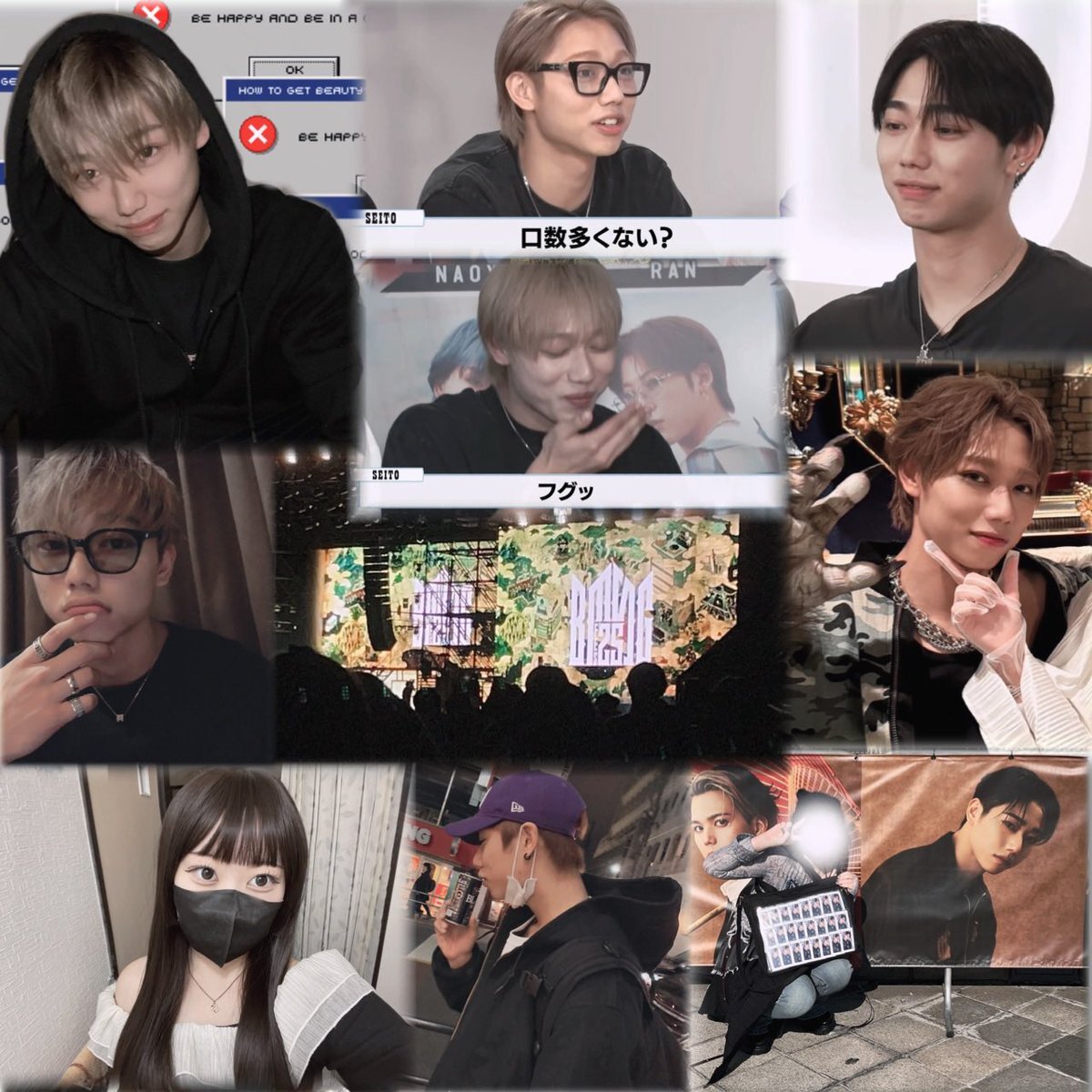 X（旧Twitter）で話題のおもしろ画像や動画 - Yahoo