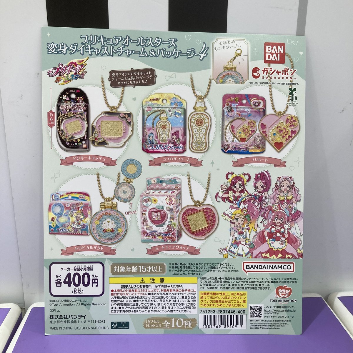 専用のお品物です。 BlackDesign 葉月 No Reserve: 1998 Kawasaki ZX-11 for sale on BaT