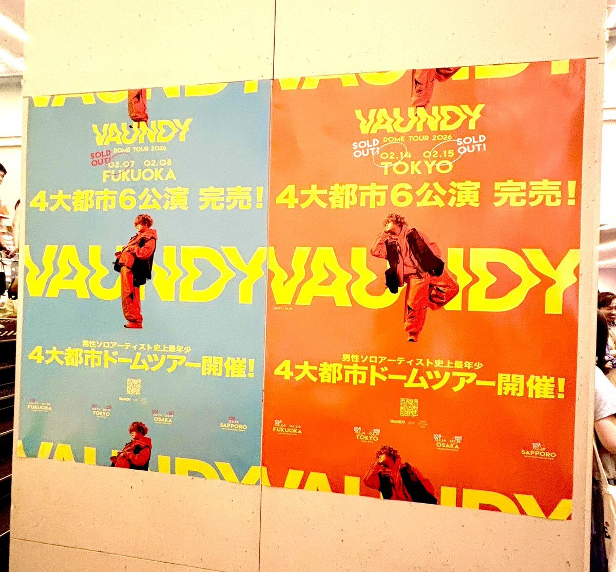 vaundy ライブハウス」のYahoo!リアルタイム検索 - X（旧Twitter