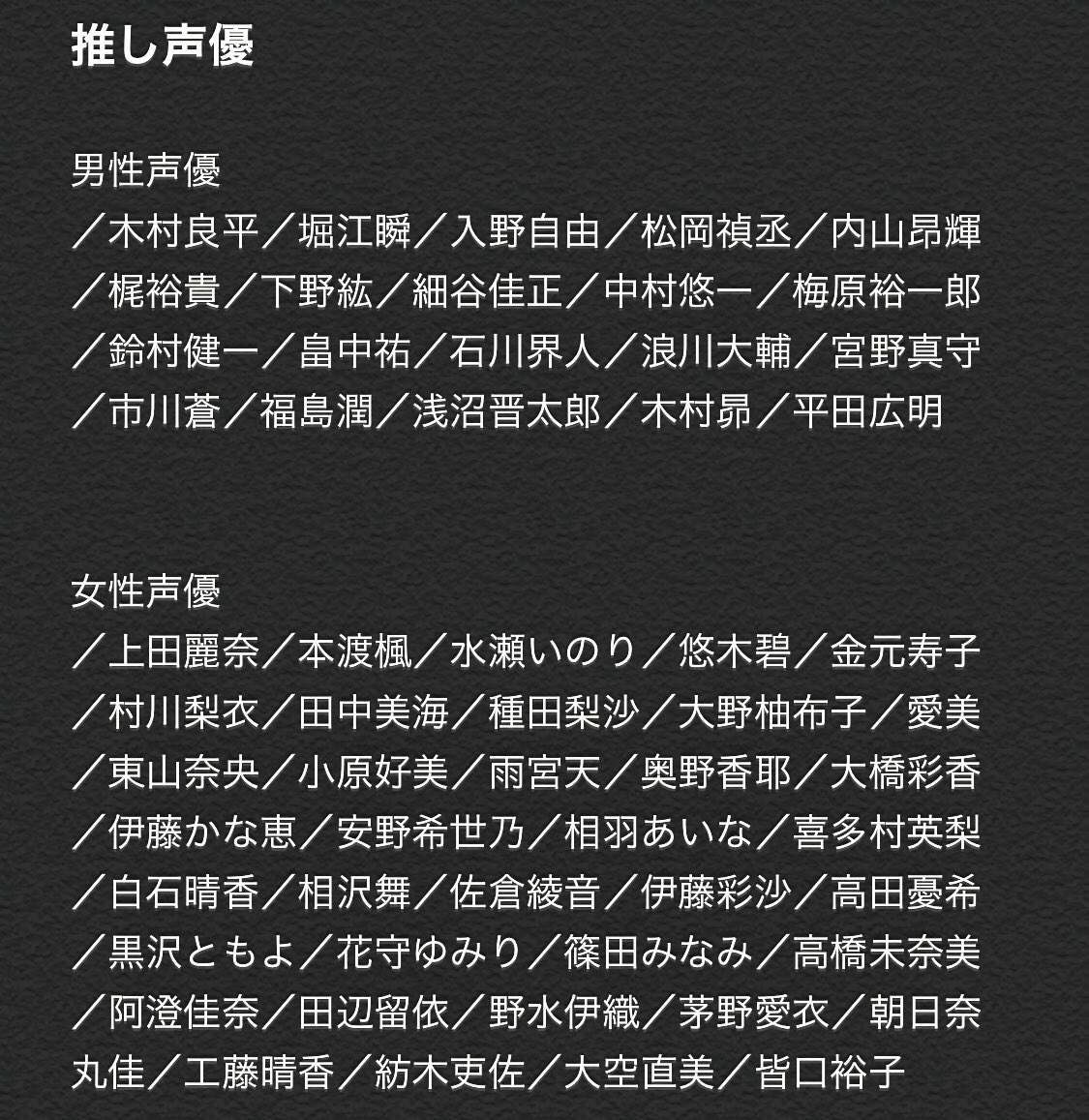 水瀬いのり 東山奈央 のtwitter検索結果 Yahoo リアルタイム検索