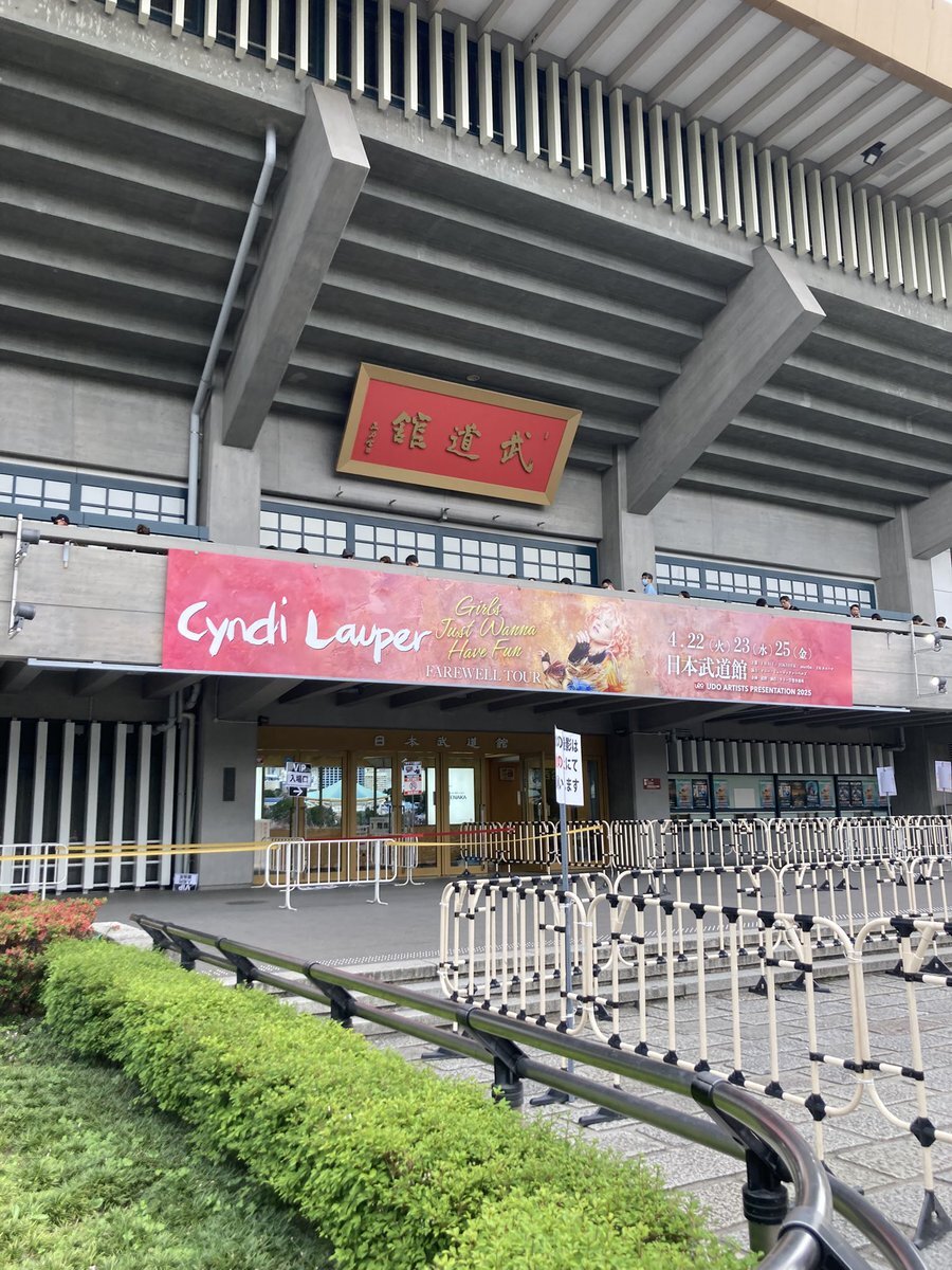 MR BIG 武道館」のYahoo!リアルタイム検索 - X(旧Twitter)を MR BIG 武道館」のYahoo!リアルタイム検索 - X(旧Twitter)を