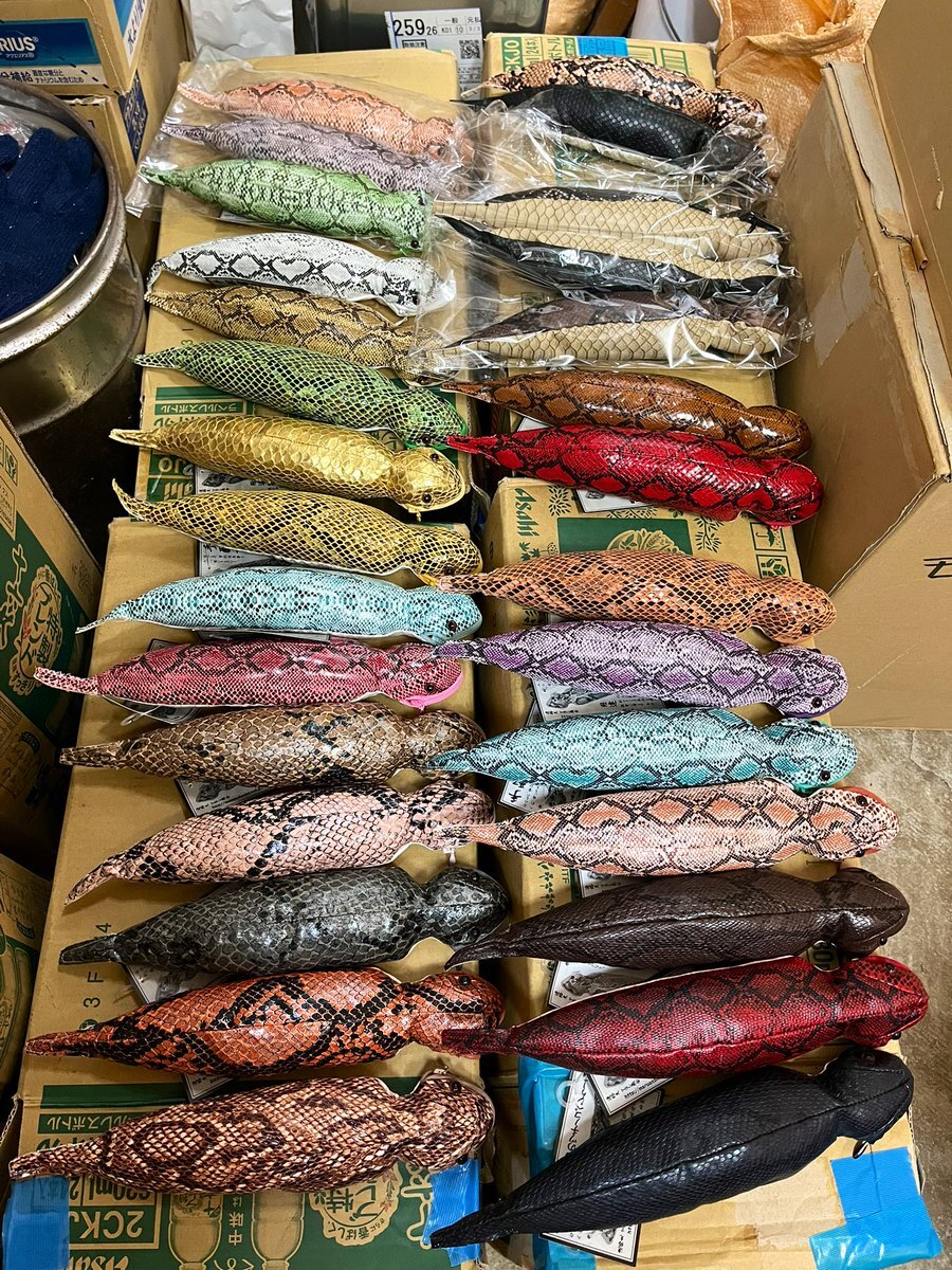 売却後の値上がりで後悔！投資家の声