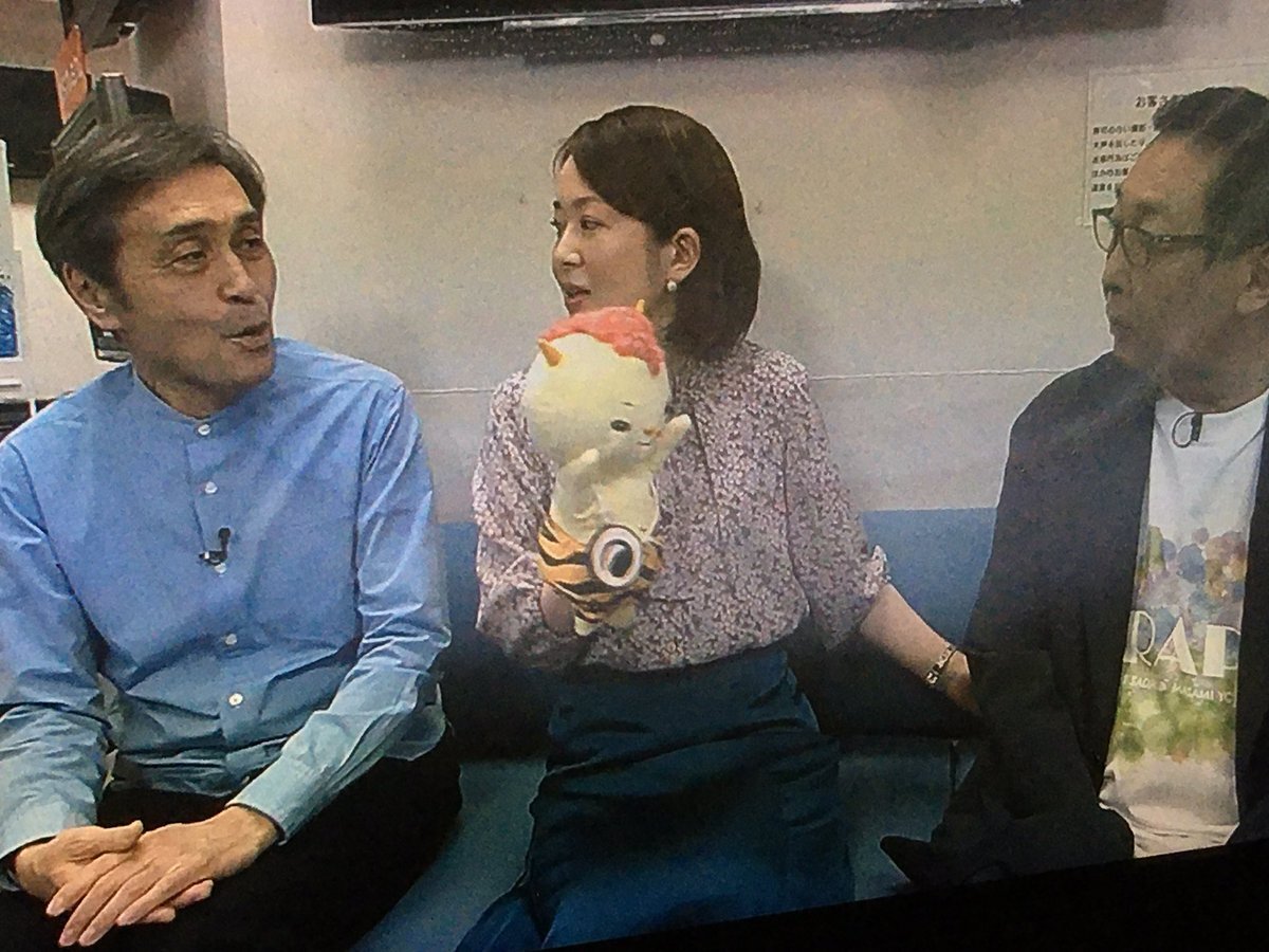 女子アナ橋本奈穂子 橋本奈穂子」のYahoo!リアルタイム検索 - X（旧Twitter）をリアルタイム検索