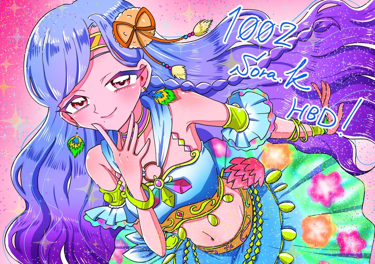風沢そら誕生祭 のtwitter検索結果 Yahoo リアルタイム検索