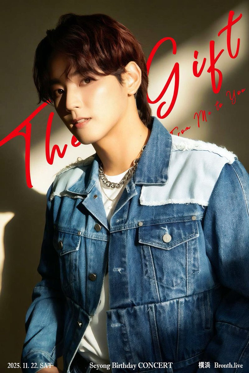 セヨン」のYahoo!リアルタイム検索 - X（旧Twitter）をリアルタイム検索