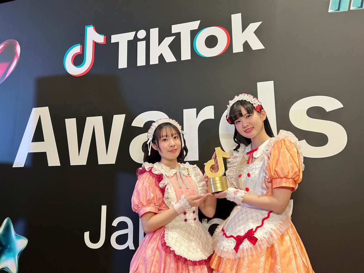 TikTok Awards Japan 2025でラブライブ！愛 スクリ～ム！がVideo of the Yearを受賞！
