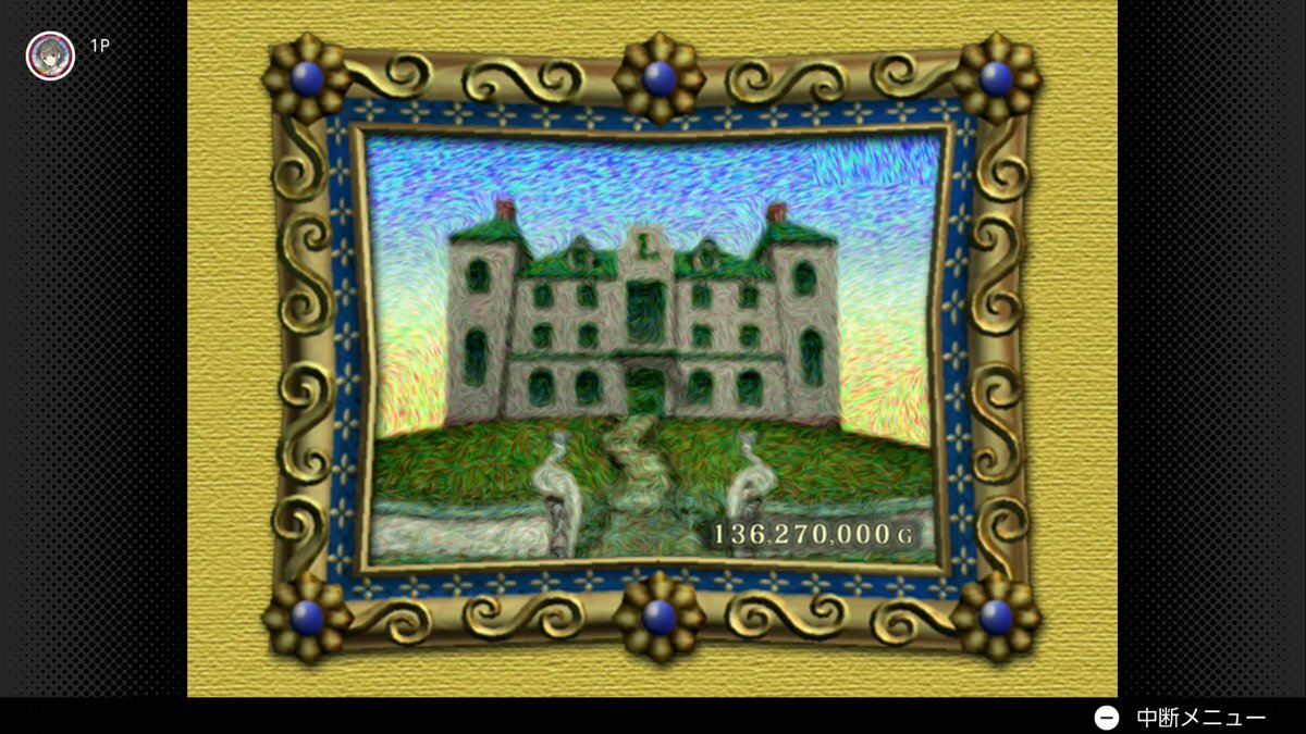 風真いろは4周年記念配信！地獄企画にファンは「天国」