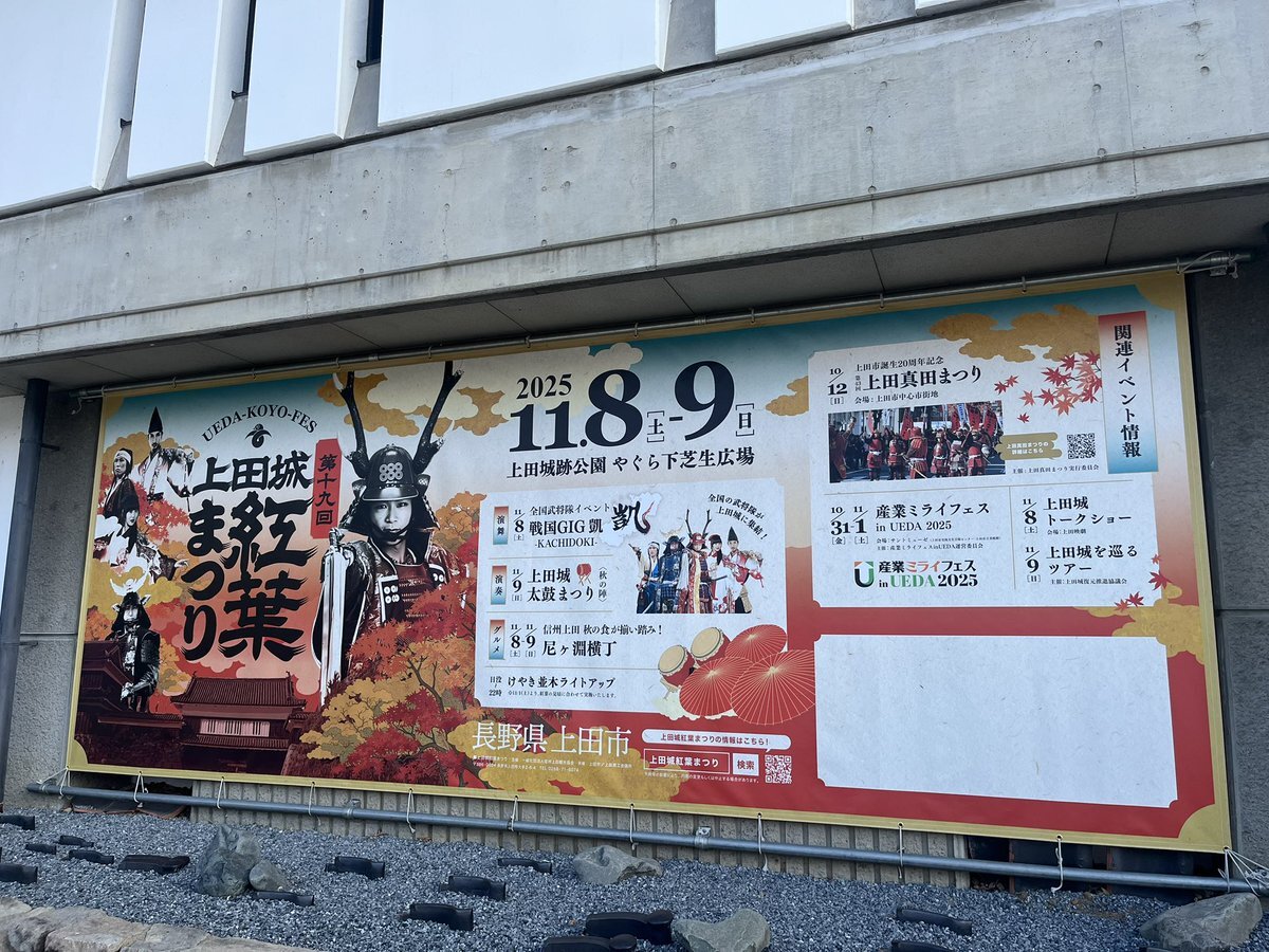 ♡ X（旧Twitter）で話題のおもしろ画像や動画 - Yahoo