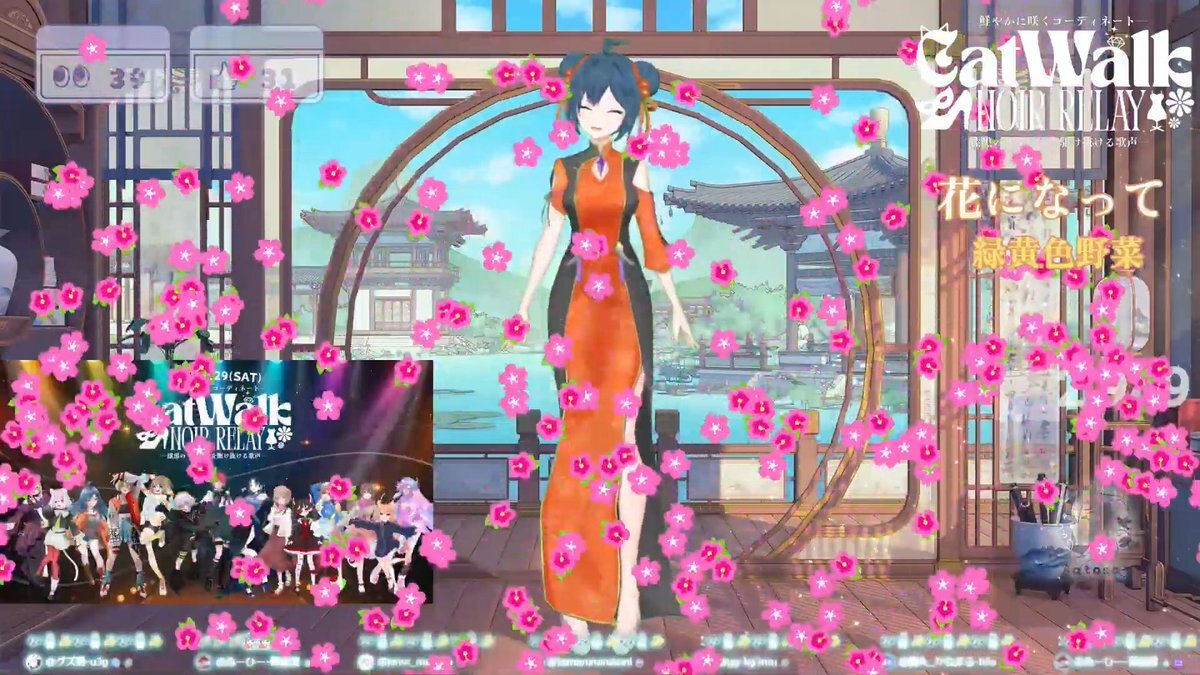 榊ネス「花になって」歌唱にファン感動！3SKM3Dライブで話題に