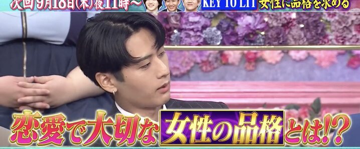 新品未開封 supreme book 原宿 レア X（旧Twitter）で話題の