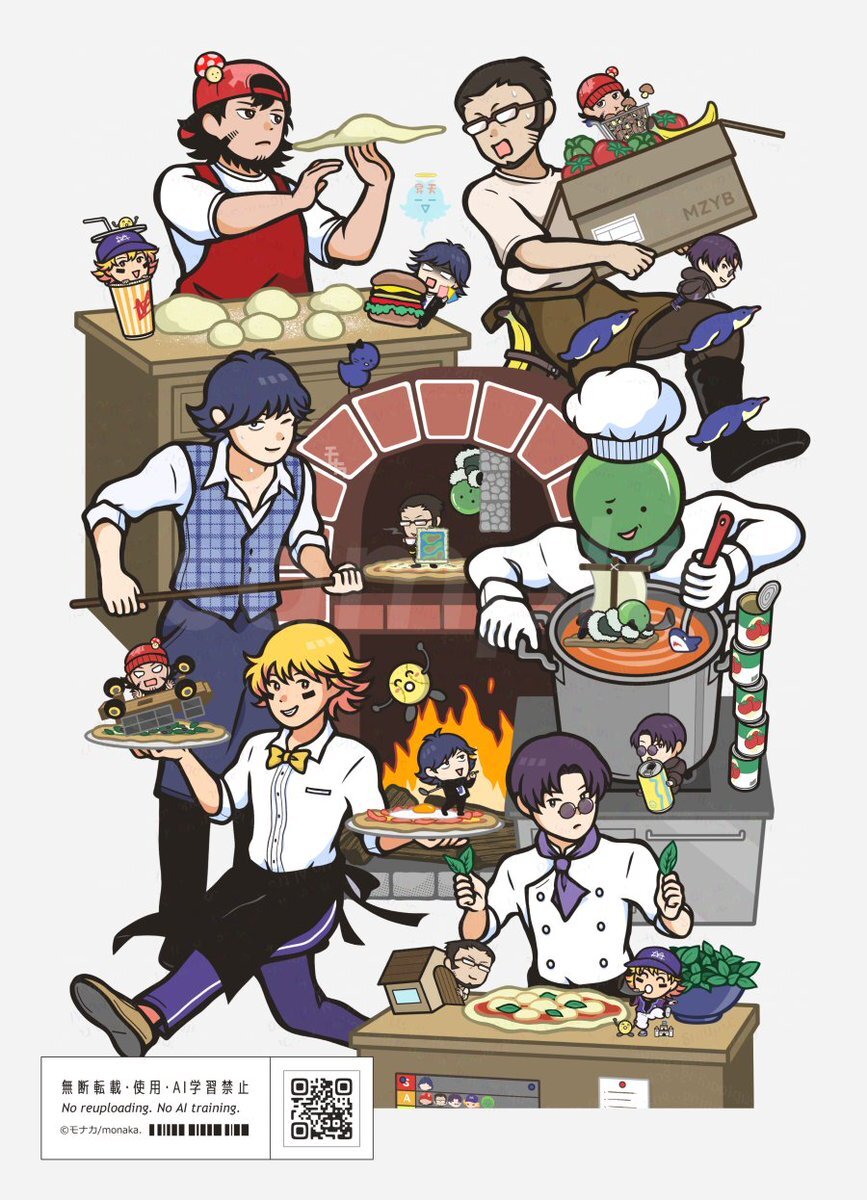 まじめにヤバシティ gogogo 市民カード まじヤバ 市民カード ショッピ まじめにヤバシティ gogogo