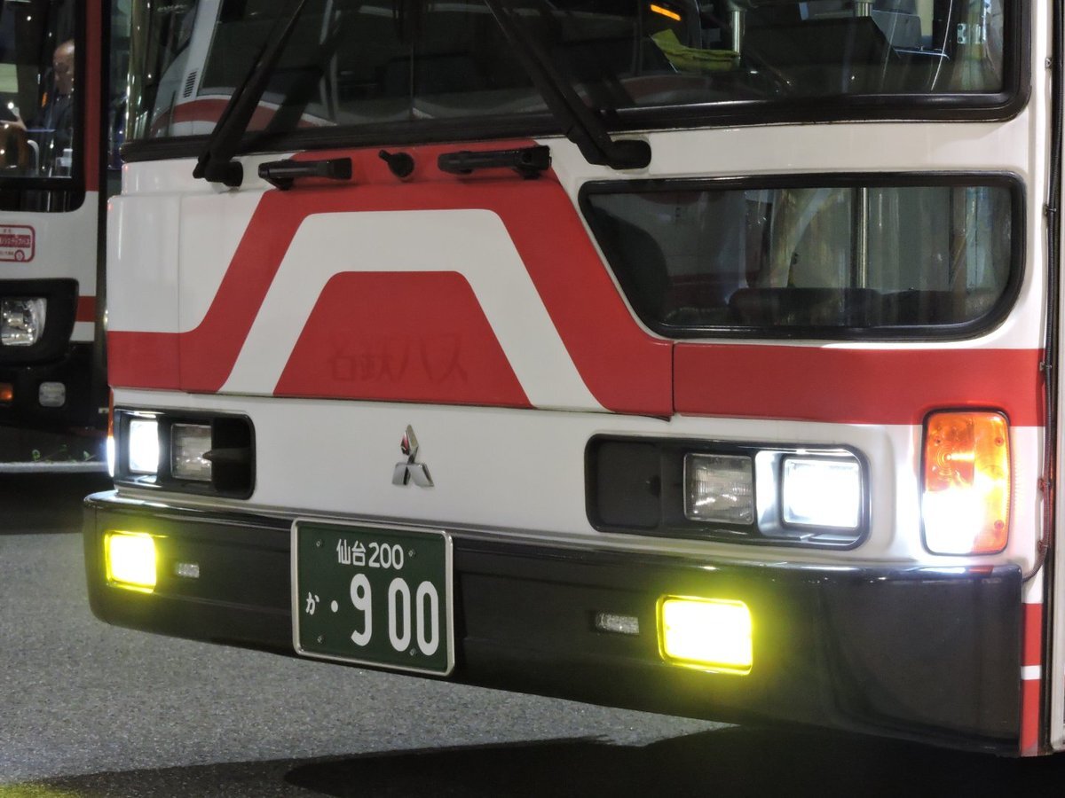 宮城交通　泉営業所　後面方向幕　98コマ　一本物 宮城交通 泉営業所 後面方向幕 98コマ 一本物 宮城交通 泉営業